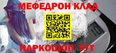 экстази Ликино-Дулёво