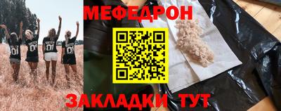 экстази Ликино-Дулёво