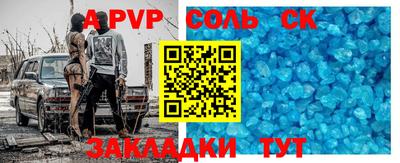 экстази Ликино-Дулёво