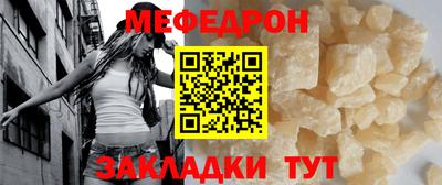 экстази Ликино-Дулёво