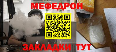 марки lsd Лесосибирск