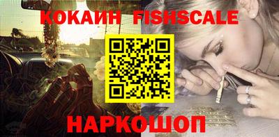 экстази Ликино-Дулёво
