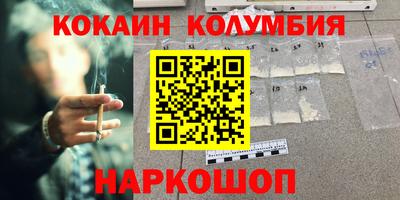 экстази Ликино-Дулёво