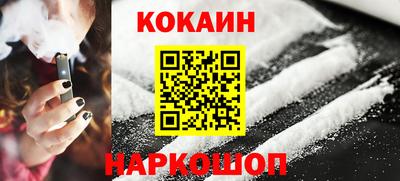 экстази Ликино-Дулёво