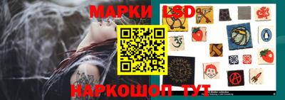 мефедрон мука Ливны