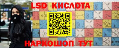 мефедрон мука Ливны