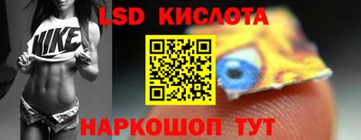 мефедрон мука Ливны