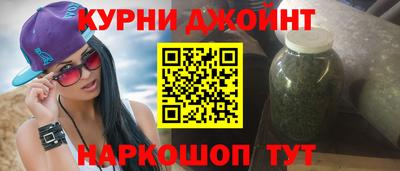 экстази Ликино-Дулёво