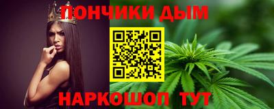 марки lsd Лесосибирск