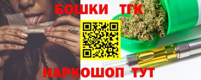 марки lsd Лесосибирск
