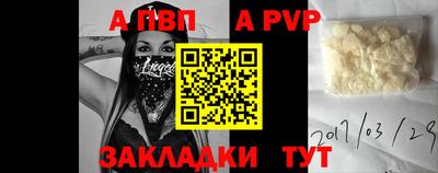 марки lsd Лесосибирск