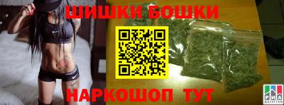 марки lsd Лесосибирск