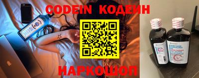 марки lsd Лесосибирск