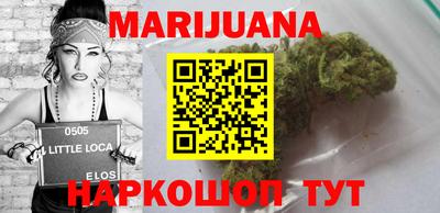мефедрон мука Ливны