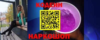 мефедрон мука Ливны