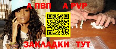 экстази Ликино-Дулёво