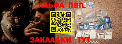 экстази Ликино-Дулёво