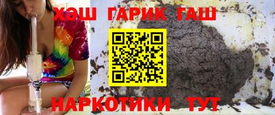 мефедрон мука Ливны