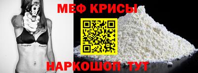 экстази Ликино-Дулёво