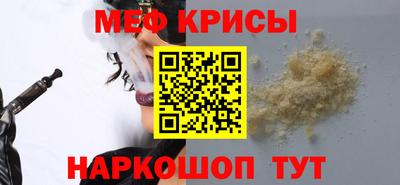 марки lsd Лесосибирск
