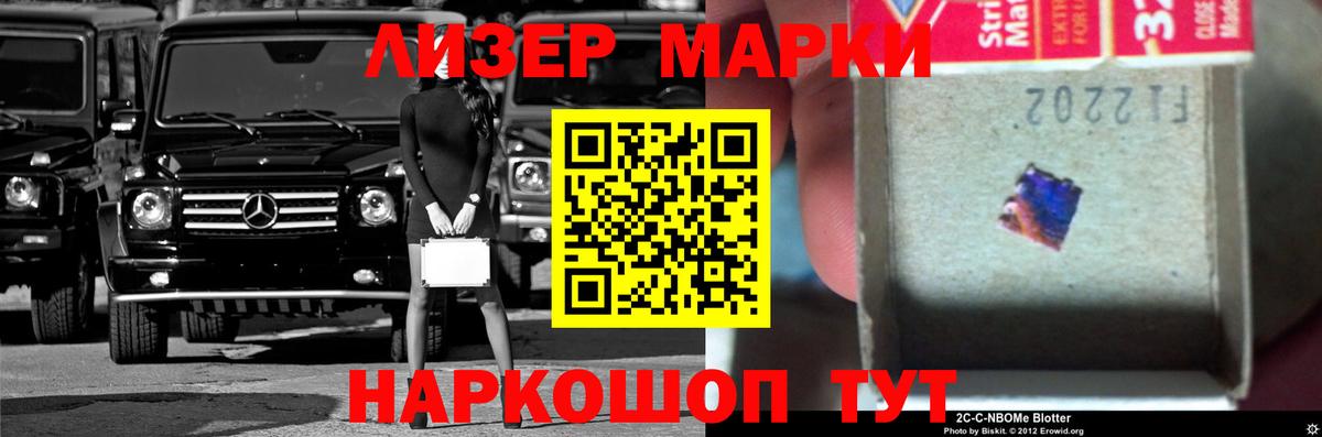 LSD-25 экстази кислота Дивногорск